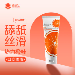 ���߇}˱��ˮ������100ml��ˬ�����ڋɝ���������ˮ����ڝ�����