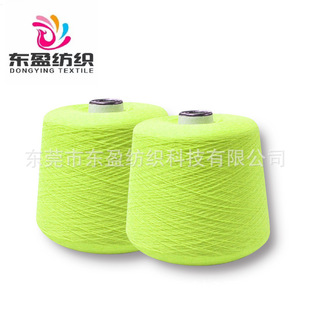 18S/2���O�q���� �d��q �pӯ��ܛ ���q �F؛���l