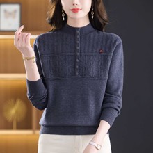 2025冬装针织打底衫厚款保暖内搭短款半高领毛衣女妈妈长袖上衣女