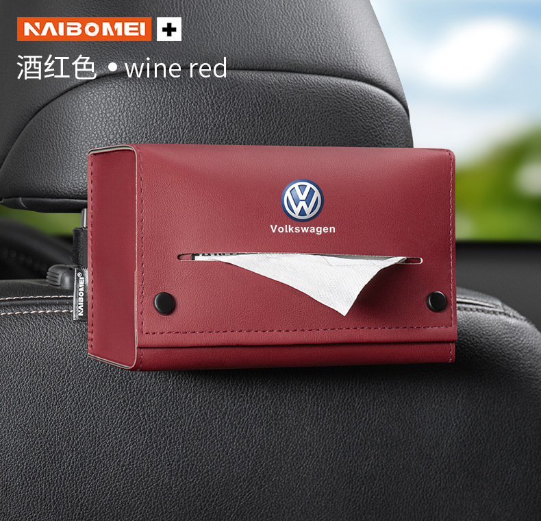 Suitable for Lantu Dreamer FREE/iLand car tissue box, armrest box, seat back tissue pack decoration