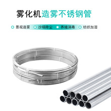 9.52�߉����F���ò��P�ֱ�ܲ��P䓱P���Fɭ���ؼӝ������Fϵ�y