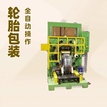 ���I���a݆̥�p�@�C ݆̥ȫ�Ԅ��ھ�ʽ�p�@���b�C ݆̥�p�@Ĥ�C