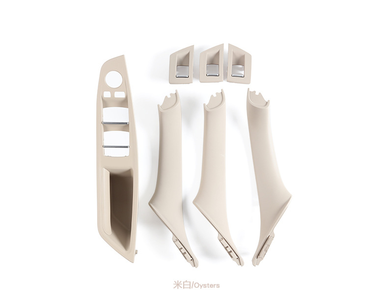 Suitable for BMW 5 series right peptide version handle 5 series right driving door handle F10F11 inner handle 5 series inner handle