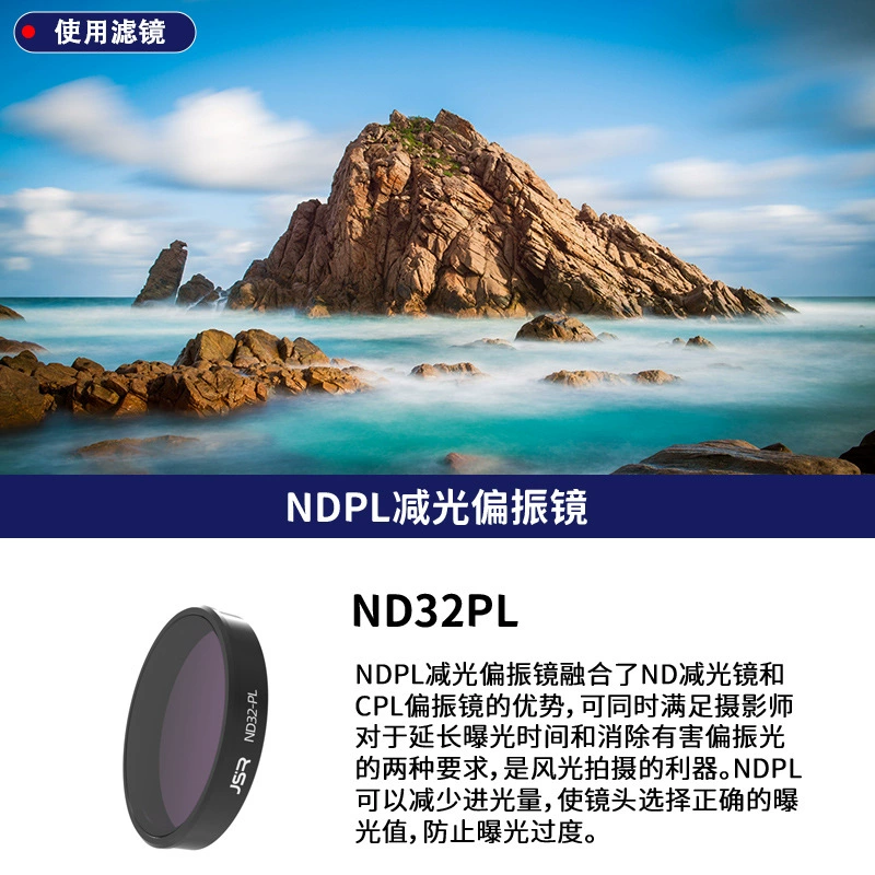 JSR is suitable for DJI Action 3/4/5Pro General Express DJ