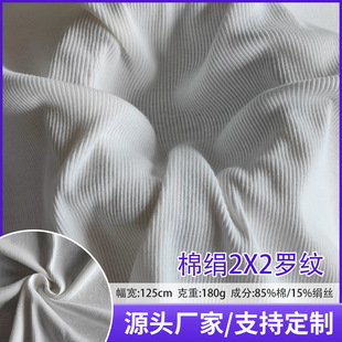 180���޾�2*2�ӗl�_�y���S�Ҷ��Ƹ߶˿ӗlᘿ����ϕr�з��b����