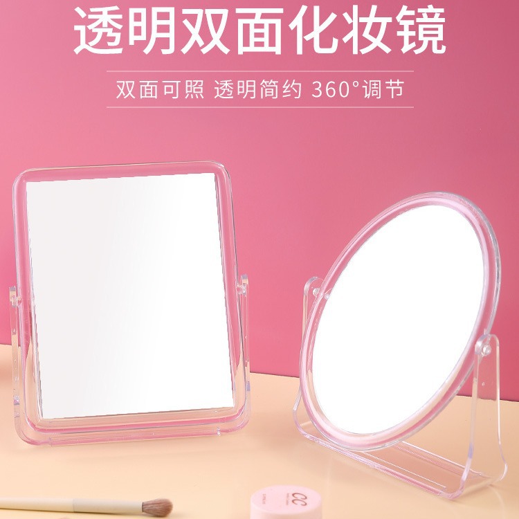 Desktop makeup mirror transparent double -sided mirror student…
