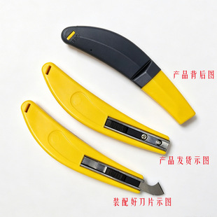701�����Sɫ�����h���ЙC�����и��������Ƭ�^���������羳��