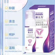 Ů��˽̎�o��Һ����ֲ��ݱ��坍Ľ˹���݋D��ϴҺ˽�����lŮ��