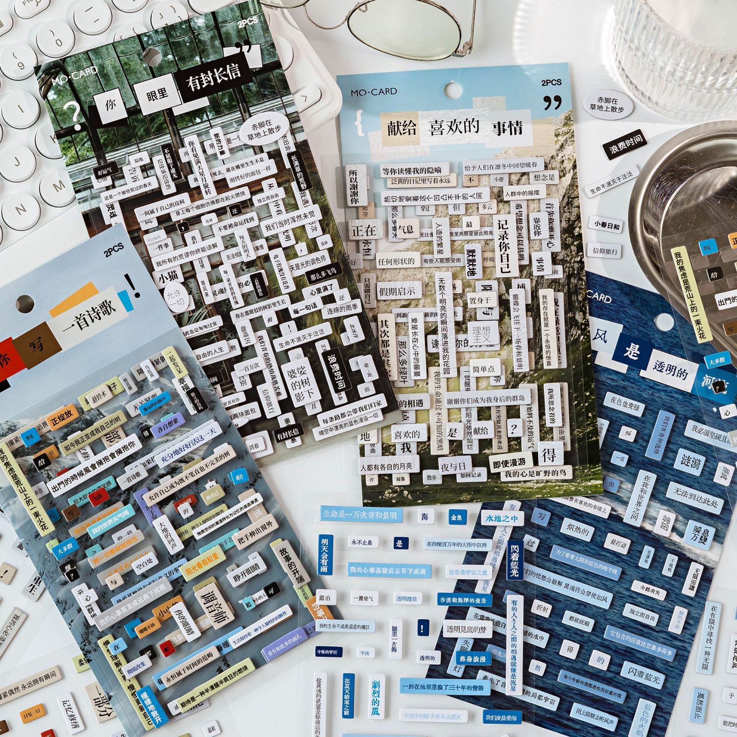 Moldeado de tarjetas duras Mo Mo, eliminación de desechos, collage de pegatinas tridimensionales en 3D, pegatinas de decoración diaria, pegatinas de material de cuenta manual