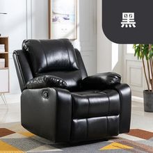 头等太空沙发舱按摩摇椅子懒人电脑电动多功能单人美甲单人沙发木