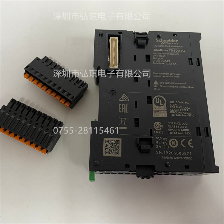 TM3DI16G 可编程控制器