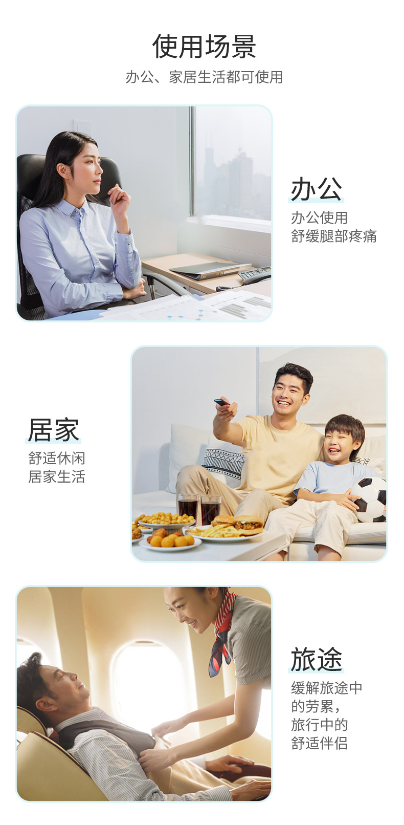 详情页_07.jpg
