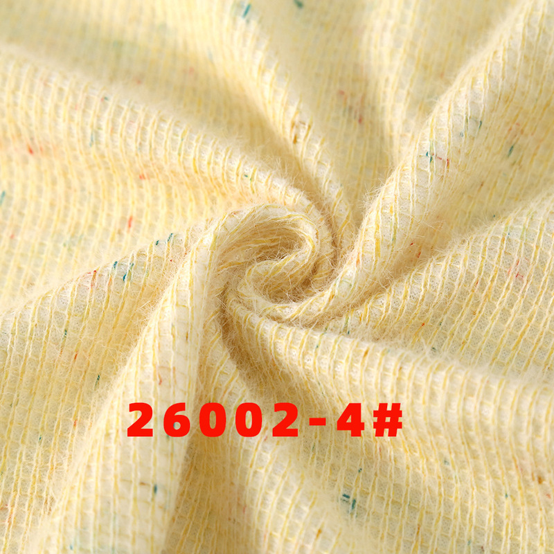 彩虹小点  2026秋冬布料段染粗针面料  色纺小香风面料布料26002|undefined