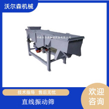 ZXS-520ֱӺYFӺY֙CʯʯֱּYL