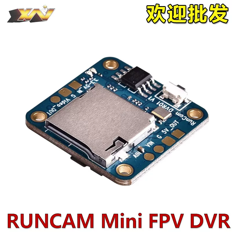 Runcam мини FPV DVR маленькое пересечение машины неразрушающий видеовыход запись высокочастотный вибрационный двигатель аудио