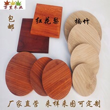 �Aľ��t����ľ�A��ľ�A��ľƬdiy�ֹ����ϲ豭�|�A�P����