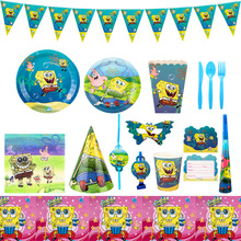 新海绵宝宝主题生日套餐 儿童派对用品套装 宝宝生日用品装饰布置