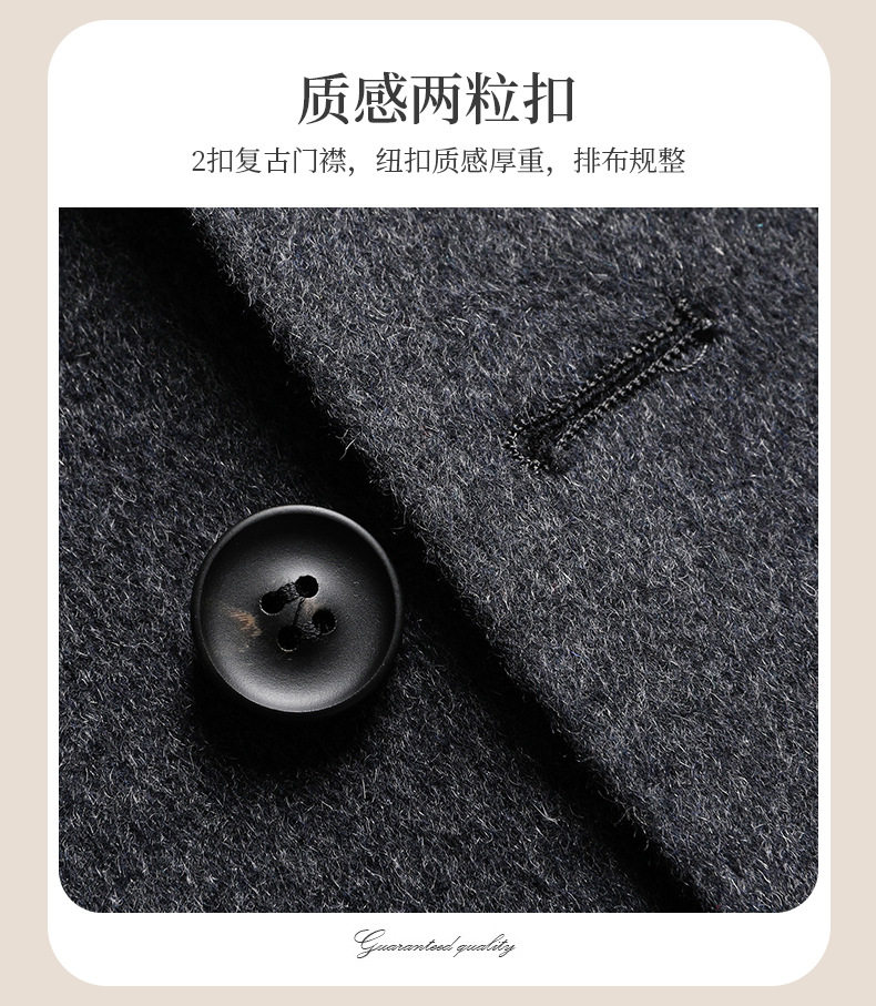Áo vest nam dáng ôm chất liệu dạ hai mặt pha len và cashmere, tay dài, kiểu mới — Xanh da trờicolor, màu kaki, màu xám, đen chi tiết 10