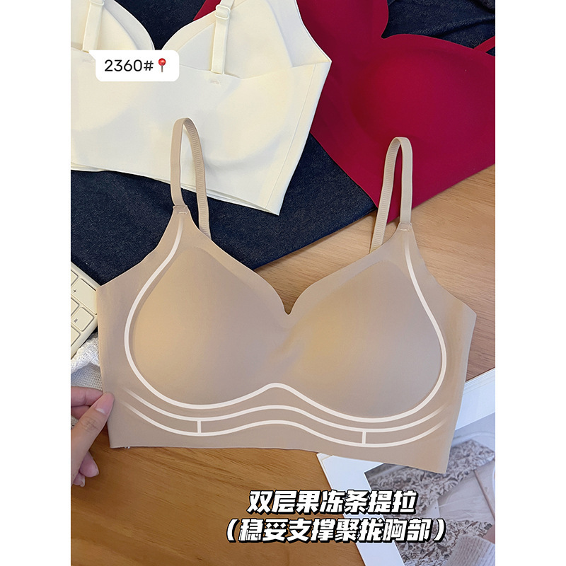 秋冬款粉底液磨毛暖肤无痕内衣固定杯侧收聚拢小云肌背心式文胸罩|undefined
