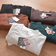 跨境【日单尾货！双面德绒！男装】秋冬季时尚圆弧形卫衣打底