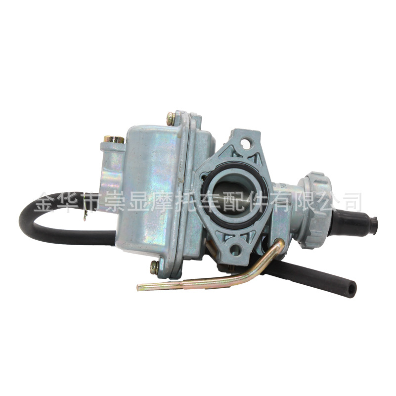 Pz20 20mm Carburetor Suitable for Jialing 70/Atv Motorcycles, Fuel-Saving Original Vehicle Direct Installation Repair Replacement Parts