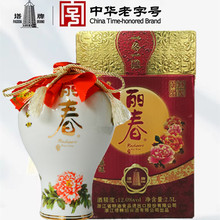 ��ĵ������2.5L���˾�Ʒ�Y���b�������S��Ŵ�׽B�d�ƽB�d�خa����