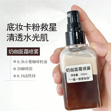 �̿��̝��yǰ��˪���F����aˮ������Ó�y�o���N�Nˮ����ˬ�wˮ