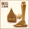经络刷三角按摩刷五行魔蝎刷开背全身按摩刮痧仪器|ru