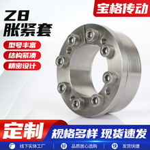 304PÛSWLE200BÛoTLK133qoKTR206Ûo