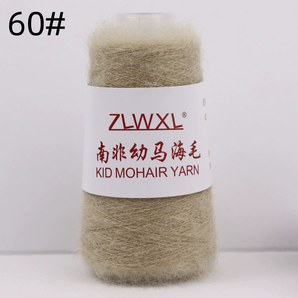 ZLWXL 50g 650m детский мохер пряжа - южноафриканский мохер, ручная вязка мягкая нить для вязания