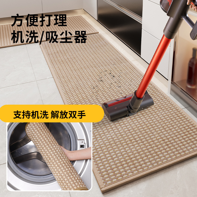 厨房专用吸水吸油地垫家用简约耐脏可擦免洗脚垫防滑长条I型垫子|undefined