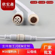 5о��ˮ�B����LED��ĸ��ˮ������|���^��ˮ�B����