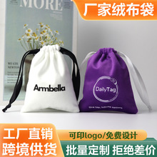 ���z�q���ڴ��S�����l�që�����������ռ{���K���ֳ��R���b�q����