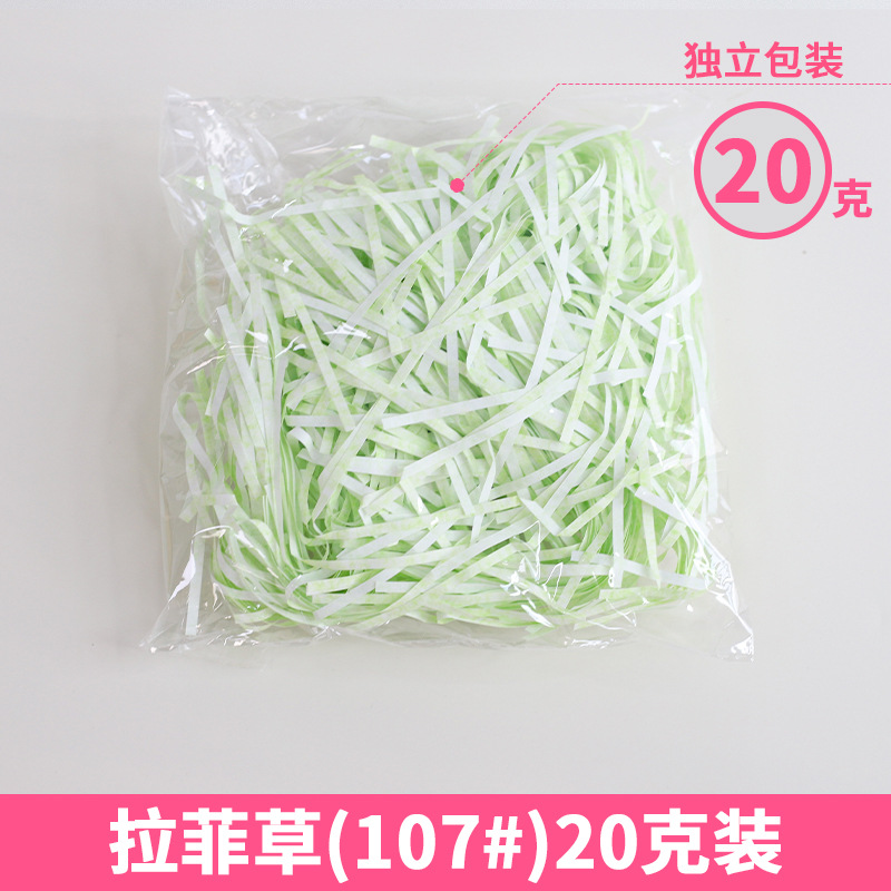 Rafia de 100g, fabricante mayorista, para decoración de cajas de regalo de boda, regalos de cumpleaños, relleno de papel triturado, seda, hierba para manualidades florales