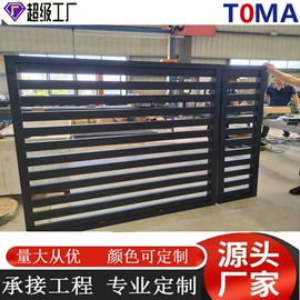 卷闸门;其他窗;亭子