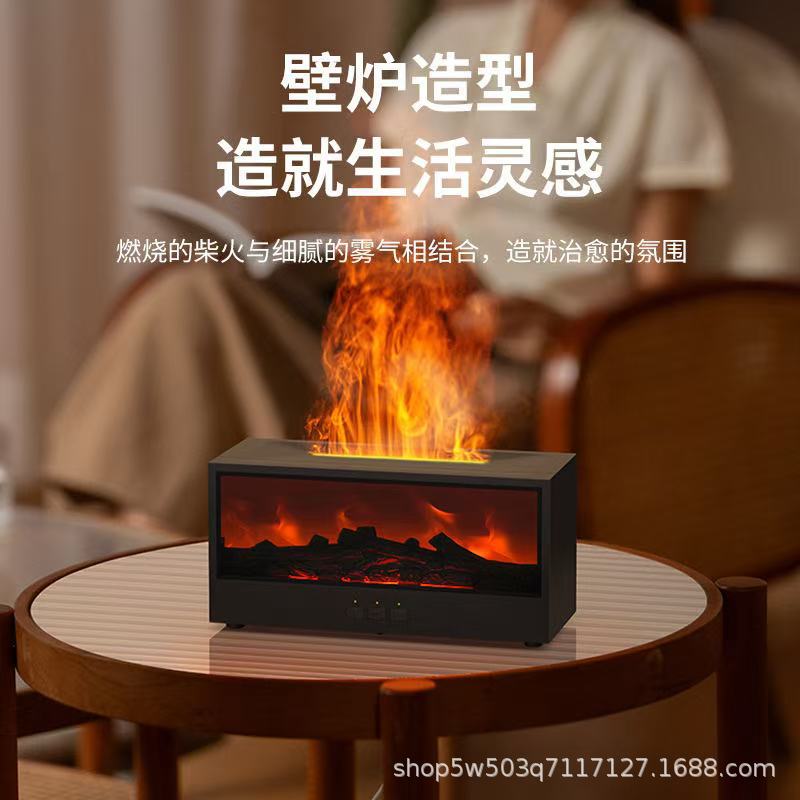 Cross-Border Smart Aromatherapy Machine 3D Simulated Flame Fireplace Humidifier USB Plug-In Colorful Light Humidifier Atomizer