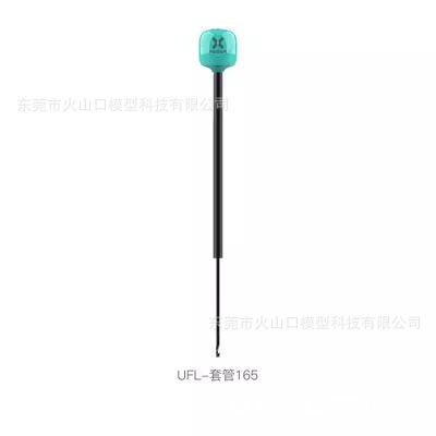 Антенна Foxeer Lollipop 4+Plus излучения, всенаправленная 2.6DBI 5.8G FPV FPV кроссинговая машина