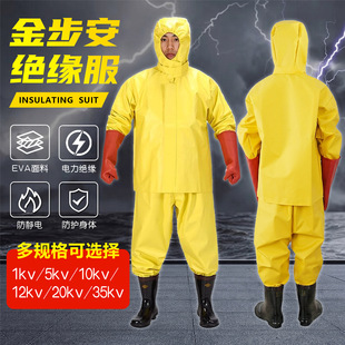 �𲽰��^�������b늹��^�����o���͸߉���늷��^��������������