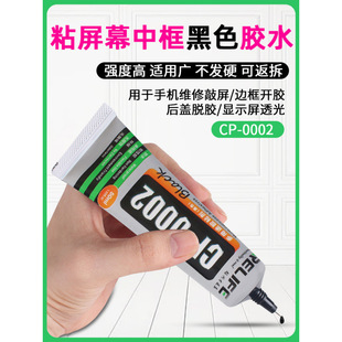 �֙C�zˮ߅���ܷ��z��ˮ ��Ļճ���zˮ�S�޺�ɫ��߅�z