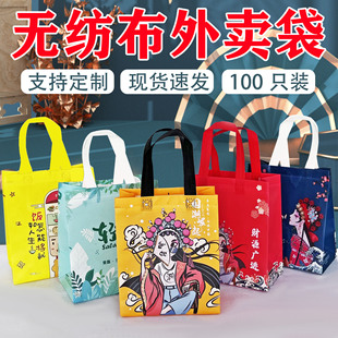 �F؛�o�������u������������ ���_����ը�u���յ��� ���b������