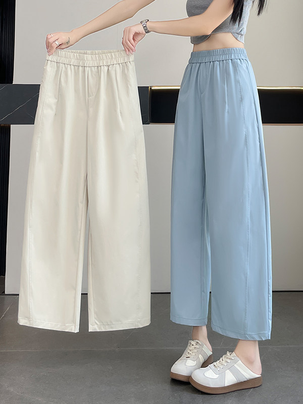 Quần culottes nữ ống rộng dáng suông chất liệu mềm mại mùa hè — Gạo hạnh màu