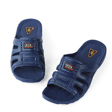 美人桥EVA厚底大码家居鞋室内酒店宾馆109