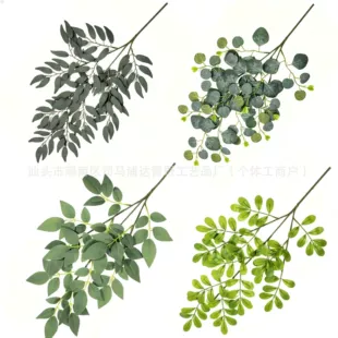 Искусственная ветка эвкалипта одна для вазы