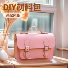 �ֹ�diy�����Լ����¿��ֹ����Ƅ����Ů�μ�б��DIY�����r�п羳