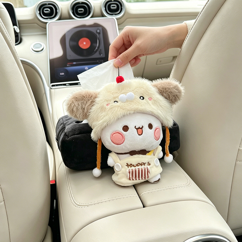 Cute Plush Car Tissue Box, Car Armrest Box, Cartoon Animal-Shaped Tissue Box, Car Interior Decoration Supplies