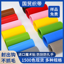 ��ɫ����h��Ь��ճ�ێ����������������b��ץë������ħ�g�N