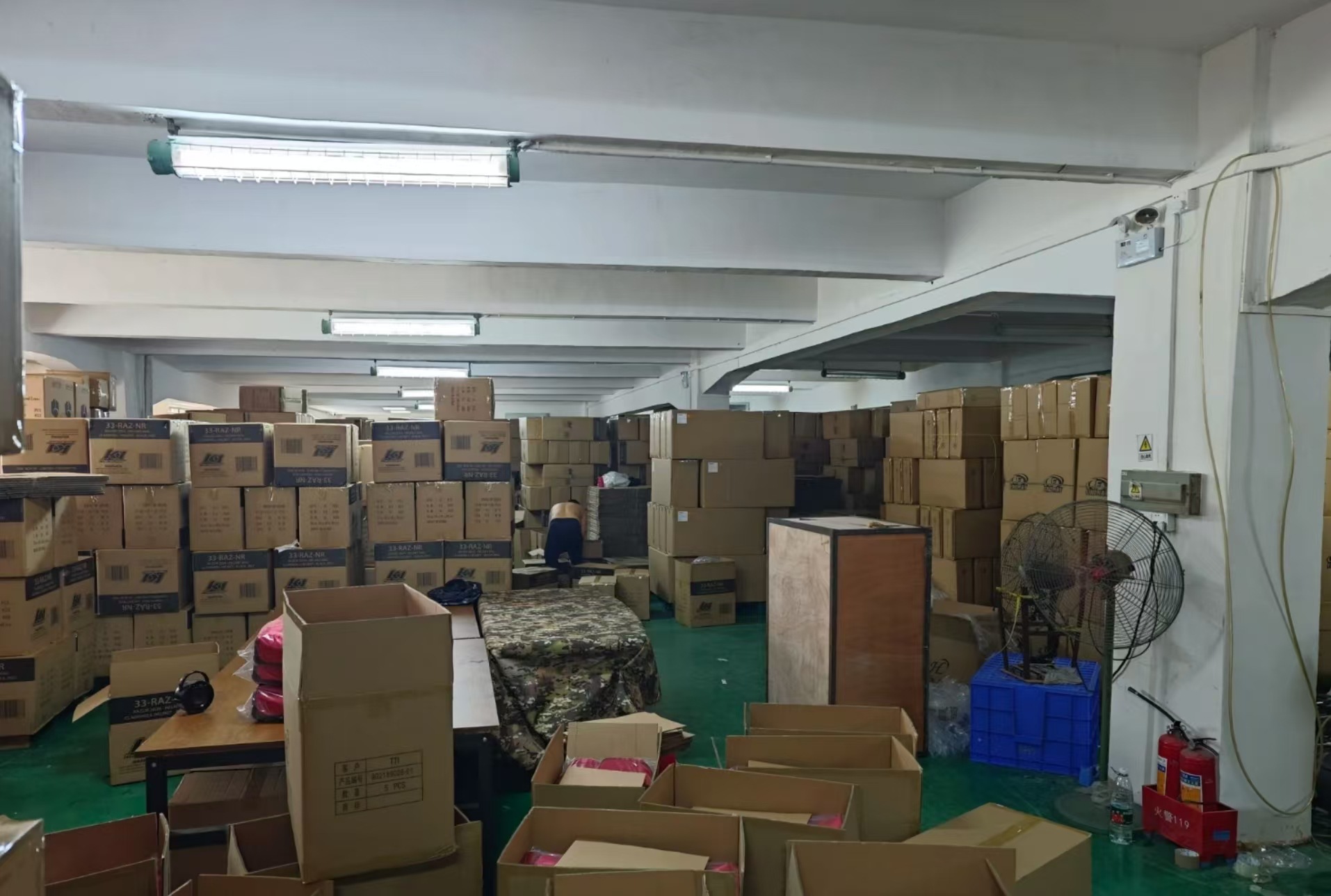 微信图片_20241021192552