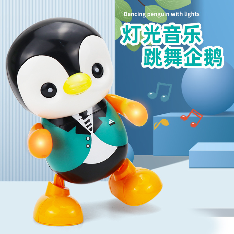 S / O transfronterizo venta de música eléctrica luces danza muñecas juguetes robot juguetes eléctricos niños al por mayor