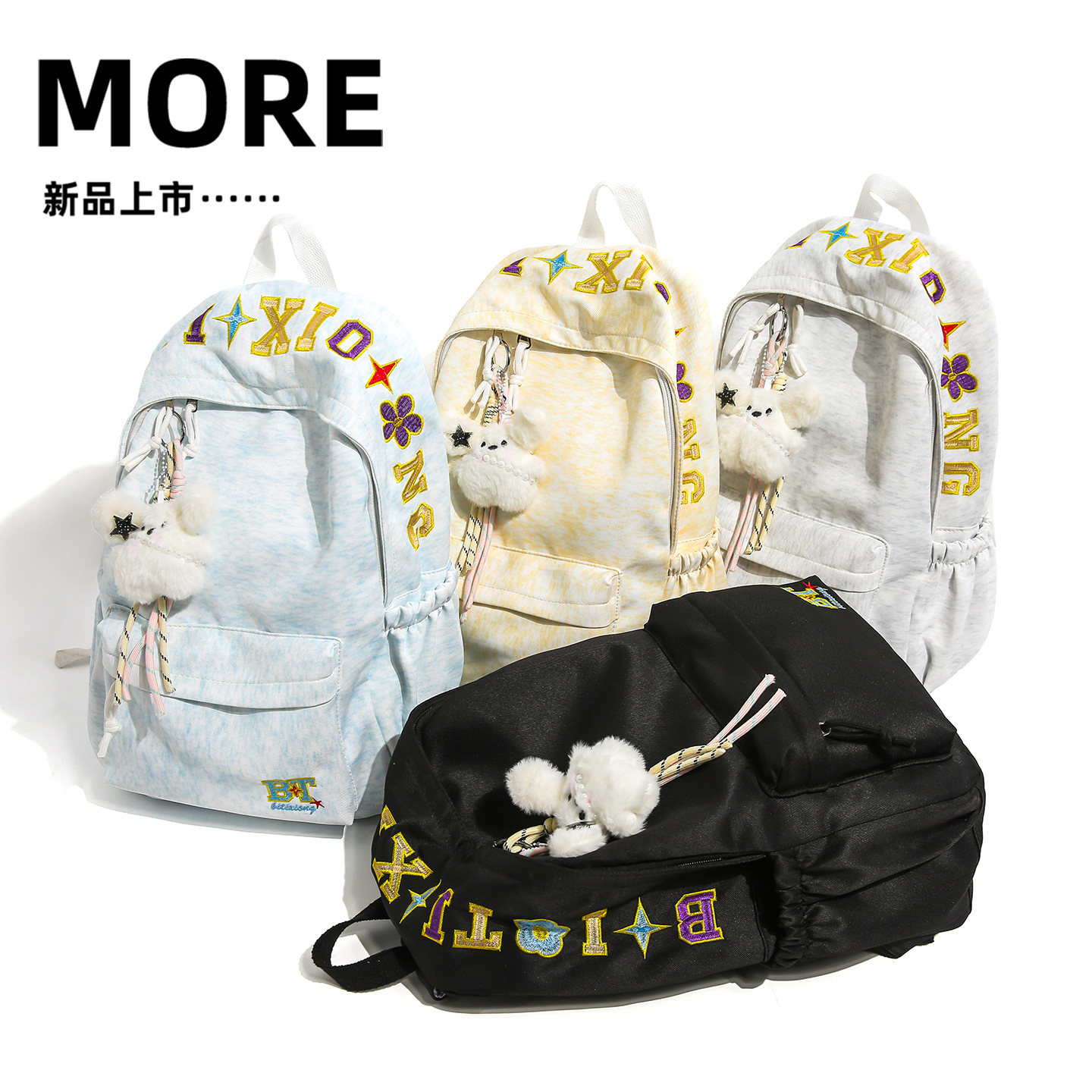 2026 New American Retro Letter Embroidery Backpack for Middle and High School Students, Versatile Large Capacity Lightweight Travel Backpack