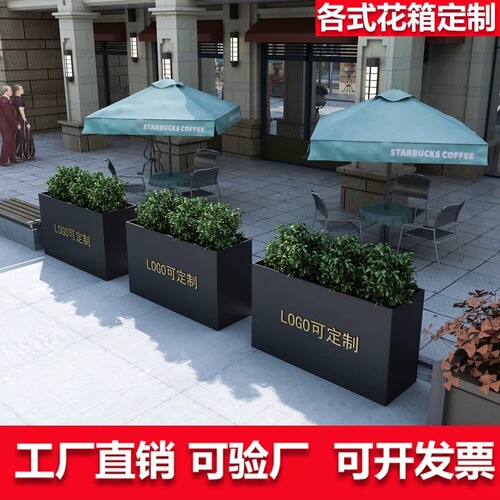 Outdoor stainless steel flower box, iron garden box, stainless steel flower bed, commercial square flower pot, sales office flower pot